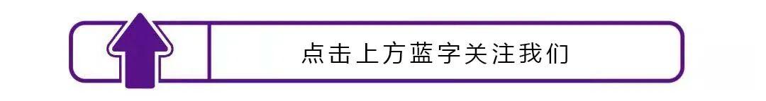 无广告体育直播-【票务公告】买赠福利翻倍!常规赛最后一次三场联售今日12:18开启!